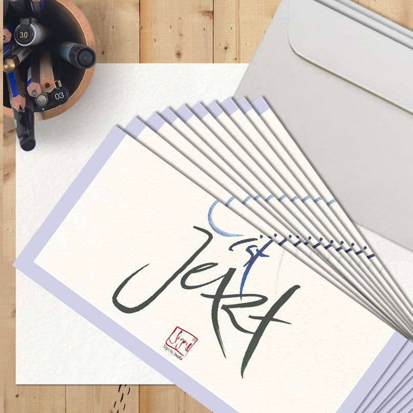 10 Klappkarten "die Zeit ist Jetzt