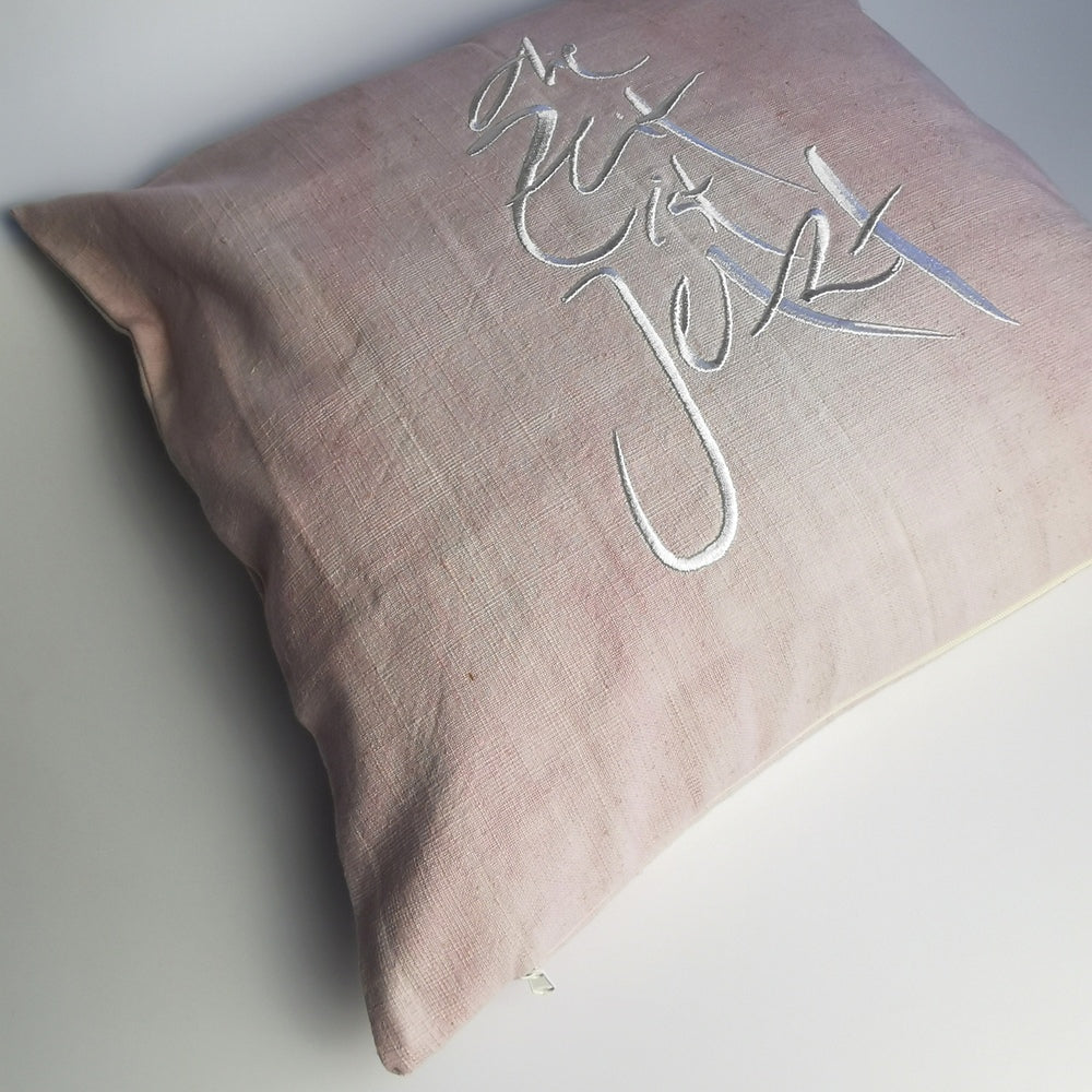 Kissenhülle Bauernleinen "die Zeit ist Jetzt"