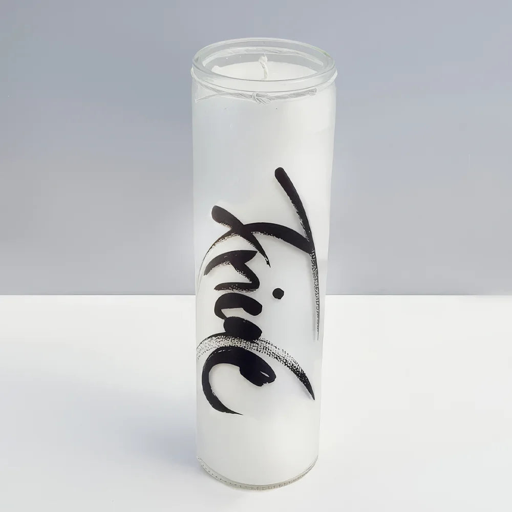 Designkerze „Mut“ – Sign by Jwala®, Limited Edition, Premium-Qualität, exklusive Kerze für Rituale, Entspannung, Lebensfreude, 100 Stunden Brenndauer