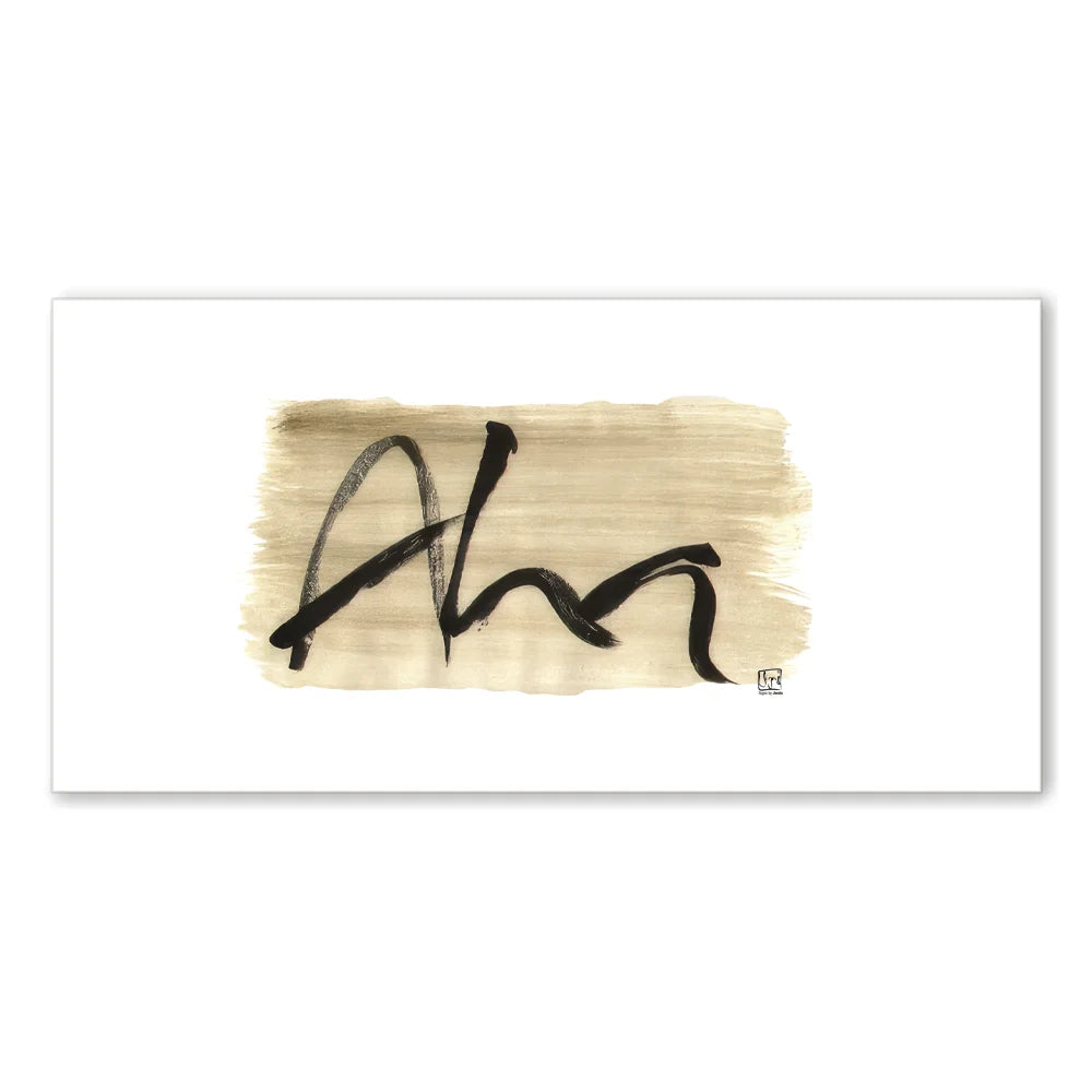 Premium wall art “Aha” – Sign by Jwala® original print with English Fingerzeige Card, high-quality spiritual art, unique piece from Tirol