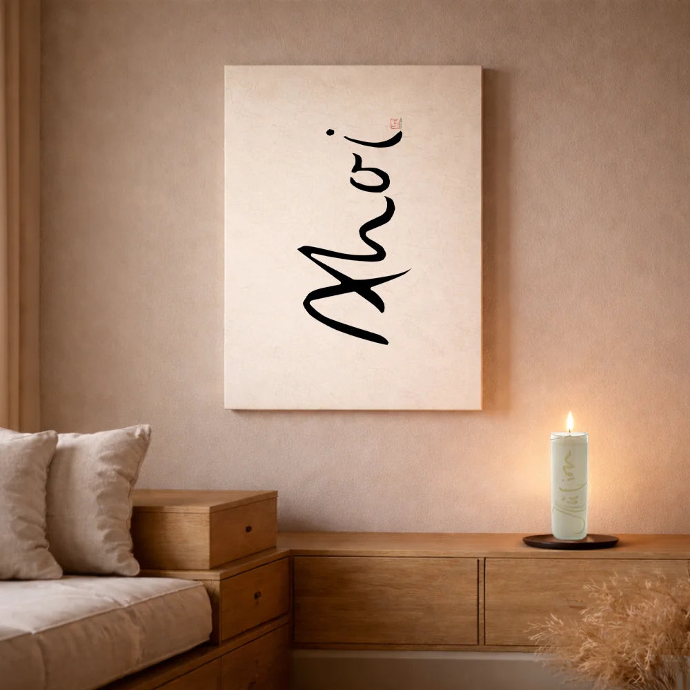 Exklusive Leinwand „Ahoi“ mit Originaldruck von Sign by Jwala® – Handgemalte Wandkunst aus Tirol, limitiert und hochwertig