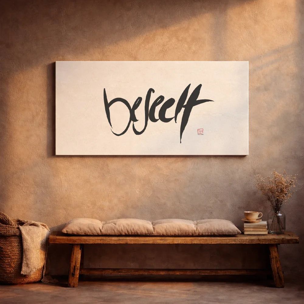 Inspirierende Leinwand „beseelt“ – Sign by Jwala® Original, Limited Edition, hochwertige Kunst aus Tirol, spirituelle Dekoration für dein Zuhause