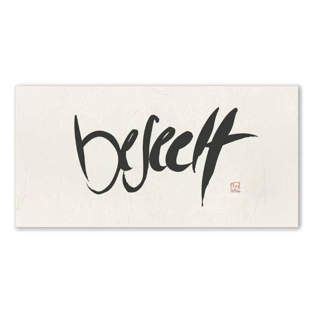Premium Wandbild „beseelt“ – Sign by Jwala® Originaldruck, hochwertige Leinwand, spirituelle Kunst, Unikat aus Tirol