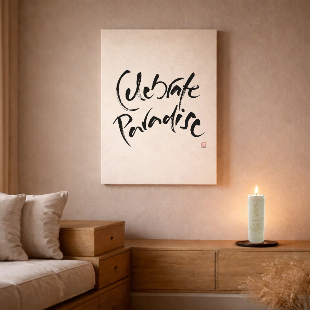 Originaldruck Leinwand „Celebrate Paradise“ – SignShop.Tirol, einzigartige Wandkunst, handgemacht, wertvolles Geschenk für besondere Anlässe