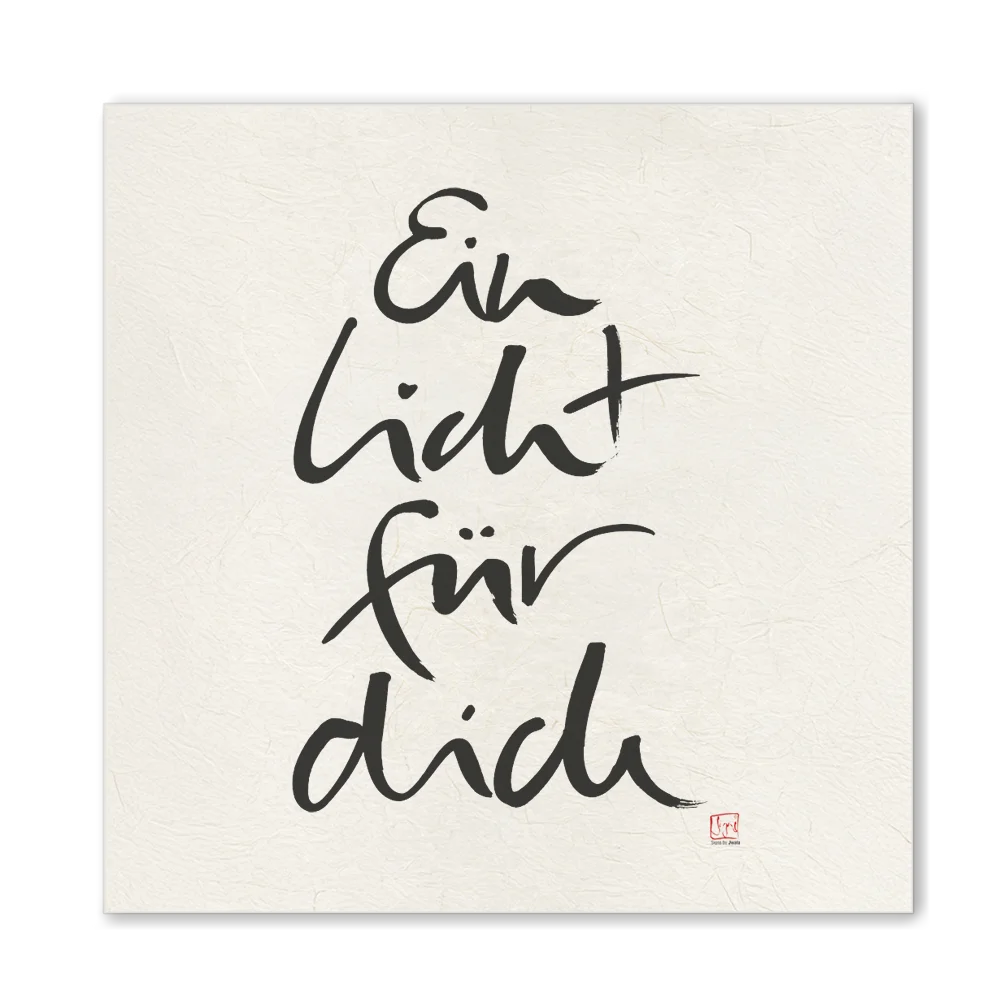Premium Wandbild „Ein Licht für dich“ – Sign by Jwala® Originaldruck, hochwertige Leinwand, spirituelle Kunst, Unikat aus Tirol