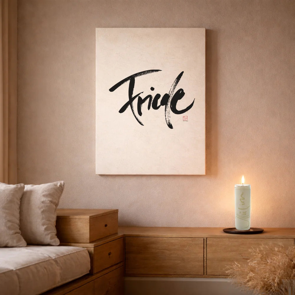 Exklusive Leinwand „Friede“ – Originaldruck von Sign by Jwala®, handgefertigte Wandkunst aus Tirol, Limited Edition
