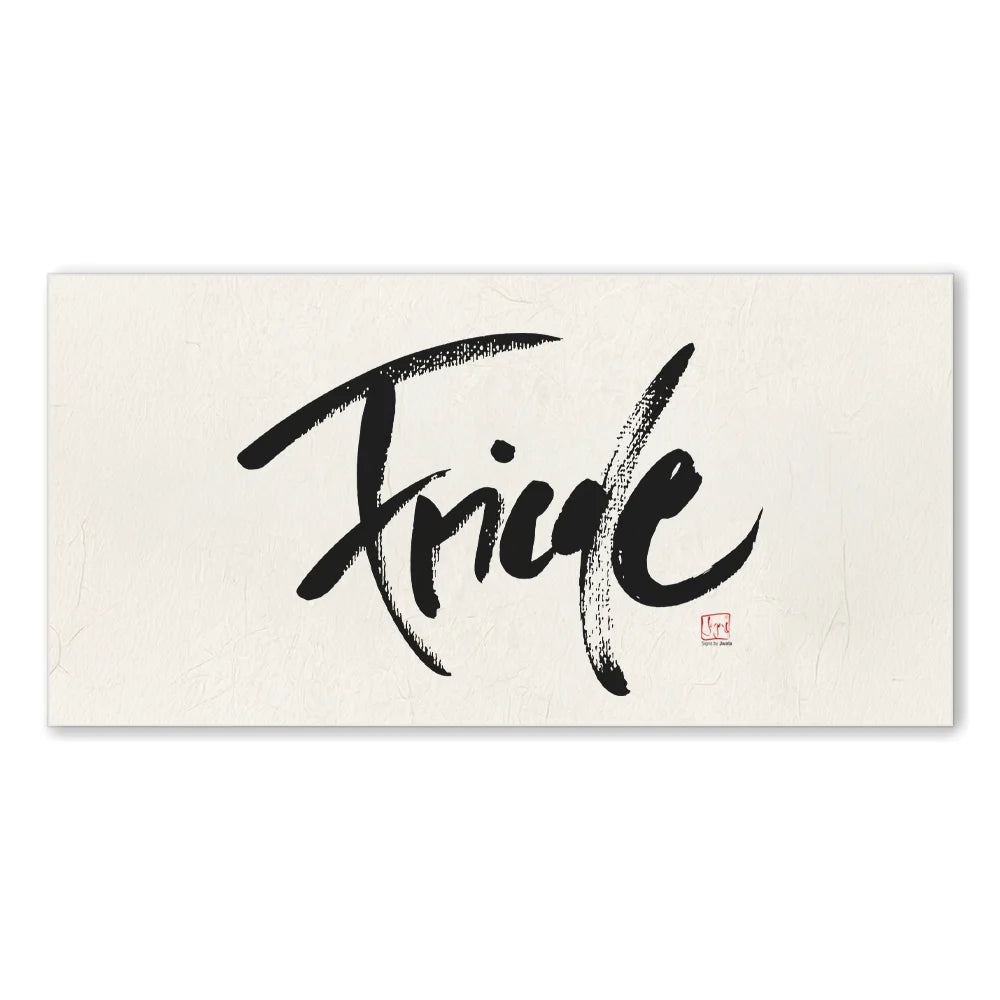 Inspirierende Leinwand „Friede“ – Sign by Jwala® Original, Limited Edition, hochwertige Kunst aus Tirol, Quelle der Harmonie für dein Zuhause