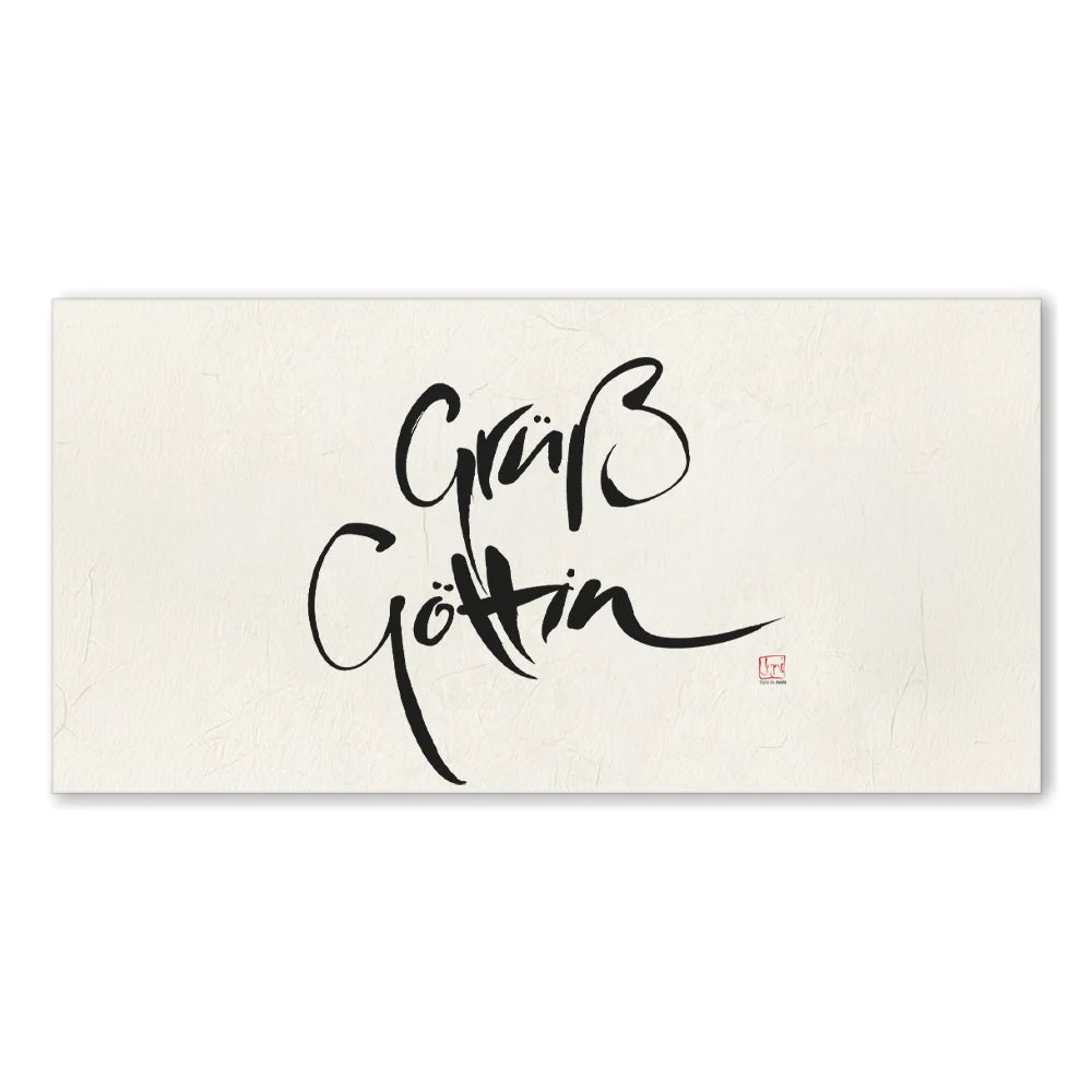 Premium Wandbild „Grüß Göttin“ – Sign by Jwala® Originaldruck, hochwertige Leinwand, spirituelle Kunst, Unikat aus Tirol