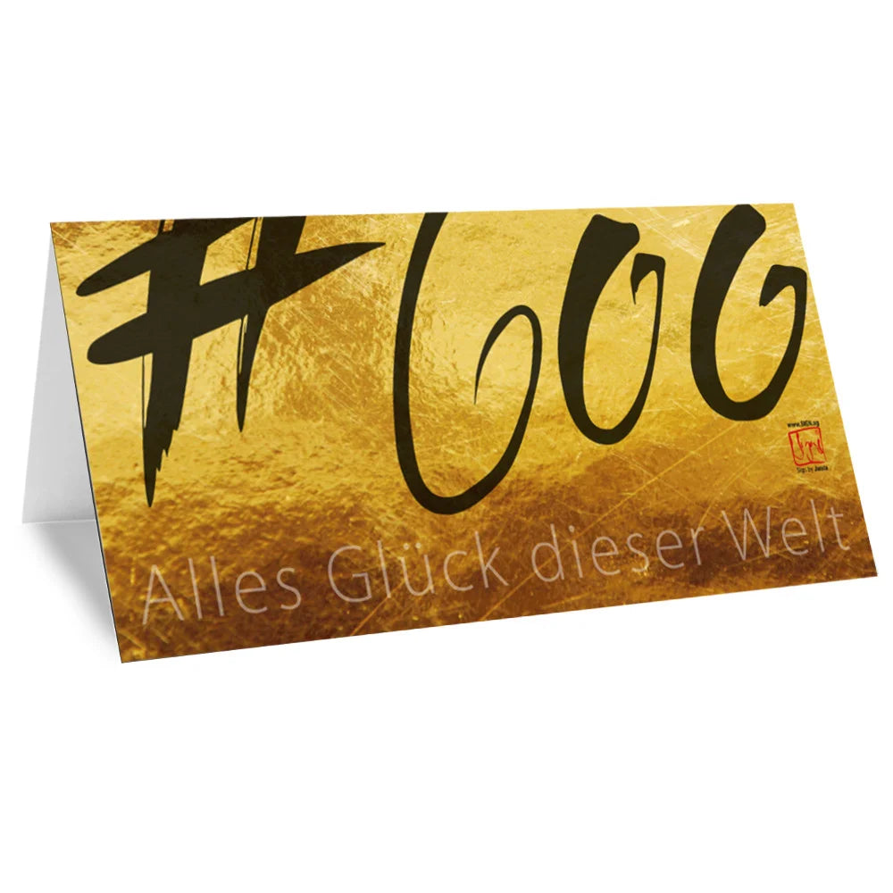 Luxuriöse, handgemachte Klappkarte „#600 Alles Glück dieser Welt“ personalisiert kaufen – Exklusive Grußkarte mit individueller Widmung und hochwertigem Design online im SignShop Tirol bestellen – Premium, einzigartige Karte als besondere Geschenkidee für anspruchsvolle Menschen