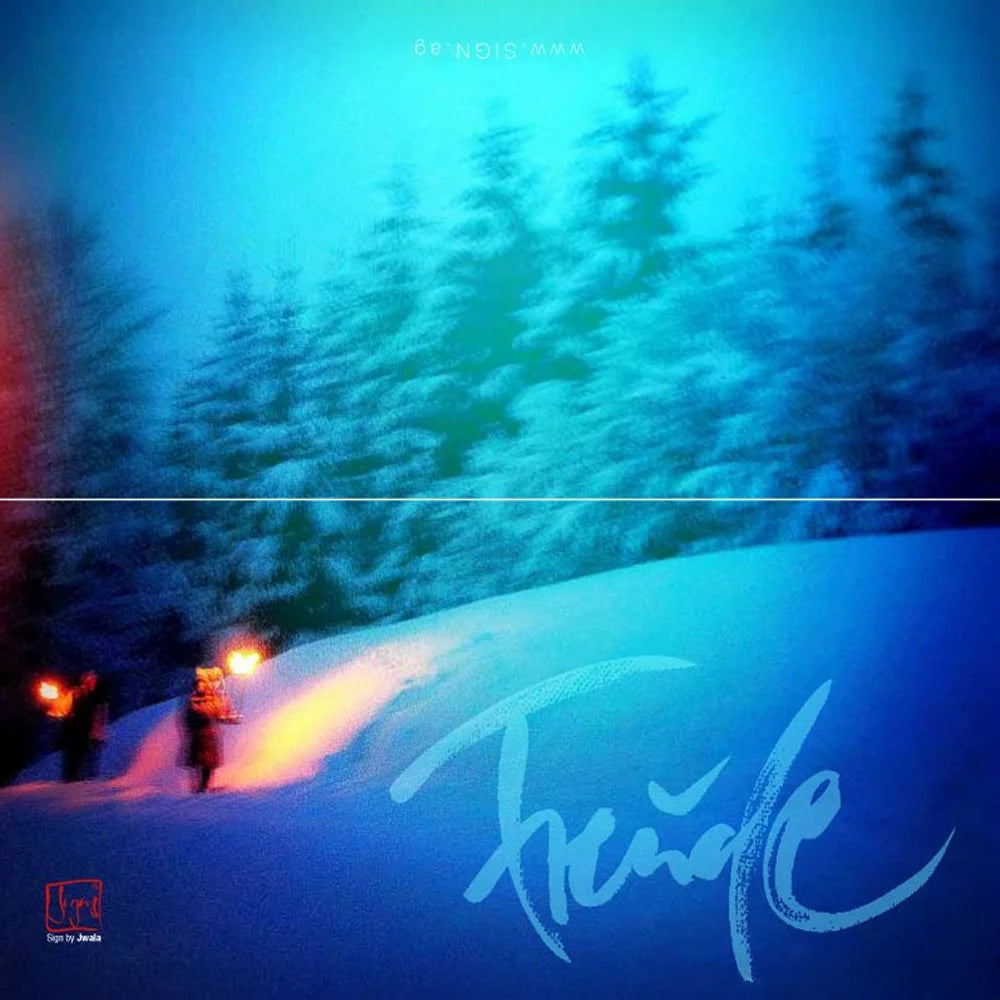 Einzigartige, personalisierbare Klappkarte „Freude“ handgefertigt bestellen – Originelle Grußkarte online im SignShop Tirol kaufen – Liebevoll designte Karte mit individuellem Text für herzliche Grüße und besondere Momente