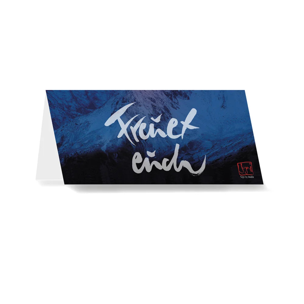 Spirituelle, personalisierbare Klappkarte „Freuet euch“ für Weihnachten kaufen – Besondere, handgemachte Weihnachtskarten zum Individualisieren online im SignShop Tirol bestellen – Einzigartige Karten für festliche und persönliche Weihnachtsbotschaften