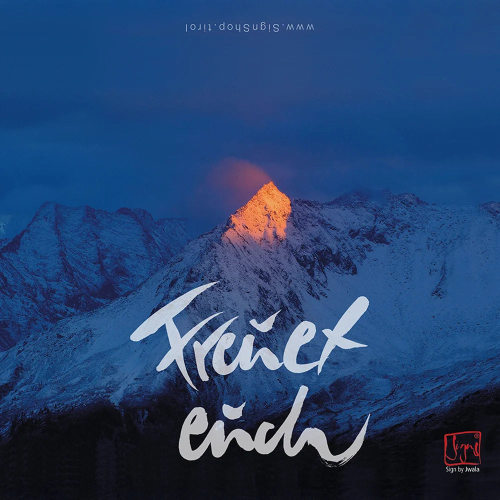 Individuell gestaltbare Weihnachtskarte „Freuet euch“ handgemacht personalisieren – Originelle Klappkarte online im SignShop Tirol kaufen – Kreative Weihnachtsgrußkarte mit Wunschtext, liebevoll gefertigt für festliche Grüße und besondere Anlässe