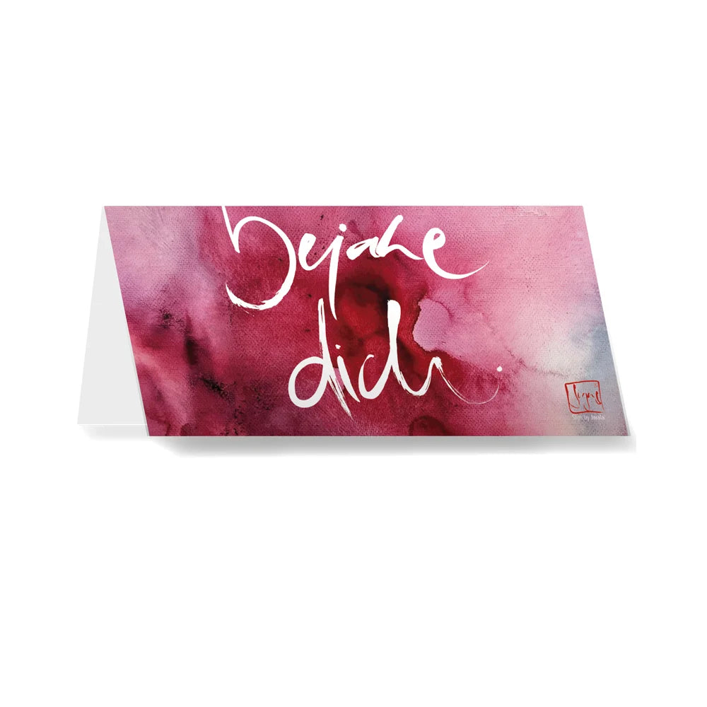 Luxuriöse, handgemachte Klappkarte „Ich bejahe dich“ personalisiert kaufen – Exklusive Grußkarte mit individueller Widmung und hochwertigem Design online im SignShop Tirol bestellen – Premium, einzigartige Karte als besondere Geschenkidee für anspruchsvolle Menschen