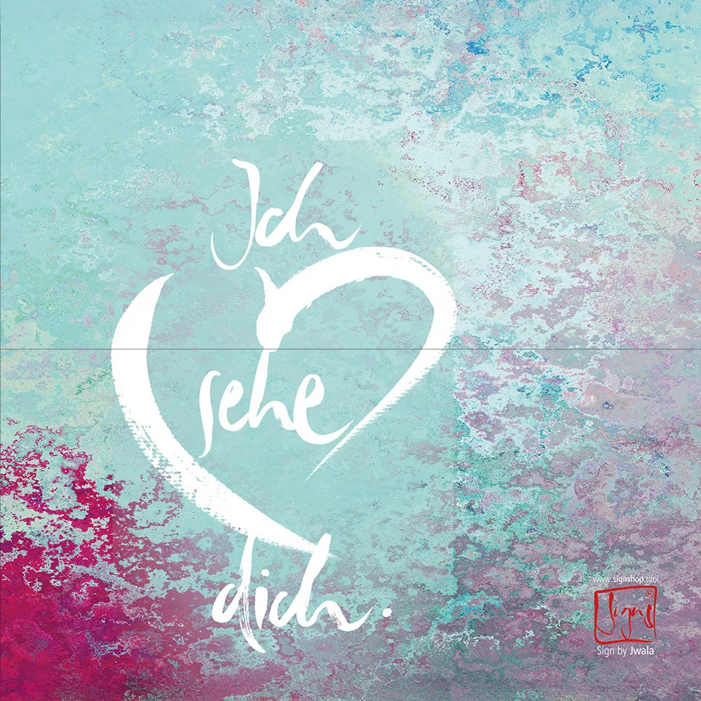 Exklusive, personalisierbare Klappkarte „Ich sehe dich“ handgefertigt kaufen – Hochwertige Luxus Grußkarte mit individuellem Wunschtext online im SignShop Tirol bestellen – Premium Karte als edle Geschenkidee für besondere Anlässe und anspruchsvolle Herzensbotschaften