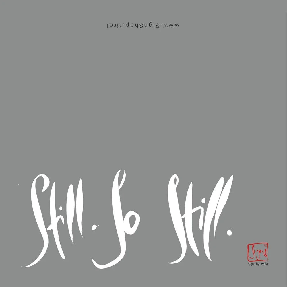 Spirituelle, personalisierbare Klappkarte „Still. So Still.“ für Weihnachten kaufen – Besondere, handgemachte Weihnachtskarten zum Individualisieren online im SignShop Tirol bestellen – Einzigartige Grußkarten für besinnliche und persönliche Weihnachtsbotschaften
