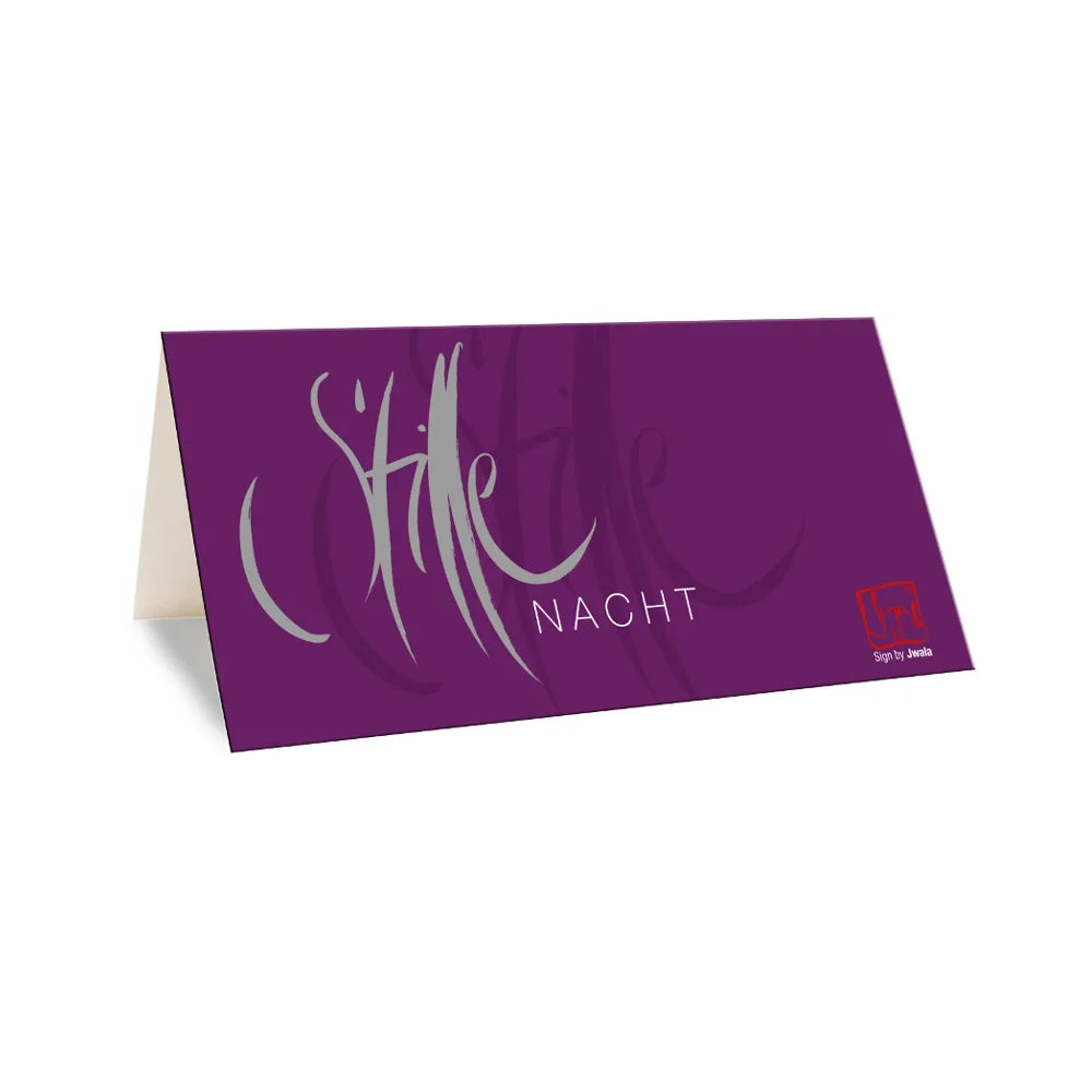 Exklusive, personalisierbare Weihnachtskarte „Stille Nacht“ handgefertigt kaufen – Hochwertige Luxus Klappkarte mit individuellem Wunschtext online im SignShop Tirol bestellen – Premium Karte als edle Geschenkidee für romantische Liebeserklärungen und anspruchsvolle, festliche Anlässe