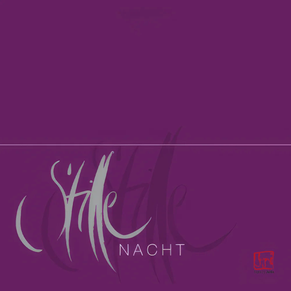 Exklusive, personalisierbare Weihnachtskarte „Stille Nacht“ handgefertigt kaufen – Hochwertige Luxus Klappkarte mit individuellem Wunschtext online im SignShop Tirol bestellen – Premium Karte als edle Geschenkidee für romantische Liebeserklärungen und anspruchsvolle, festliche Anlässe