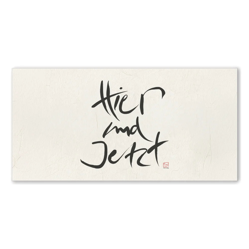 Inspirierendes Leinwandbild „Hier und Jetzt“ – Sign by Jwala® Original, Limited Edition, hochwertige Kunst aus Tirol, Motivation für bewusstes Leben