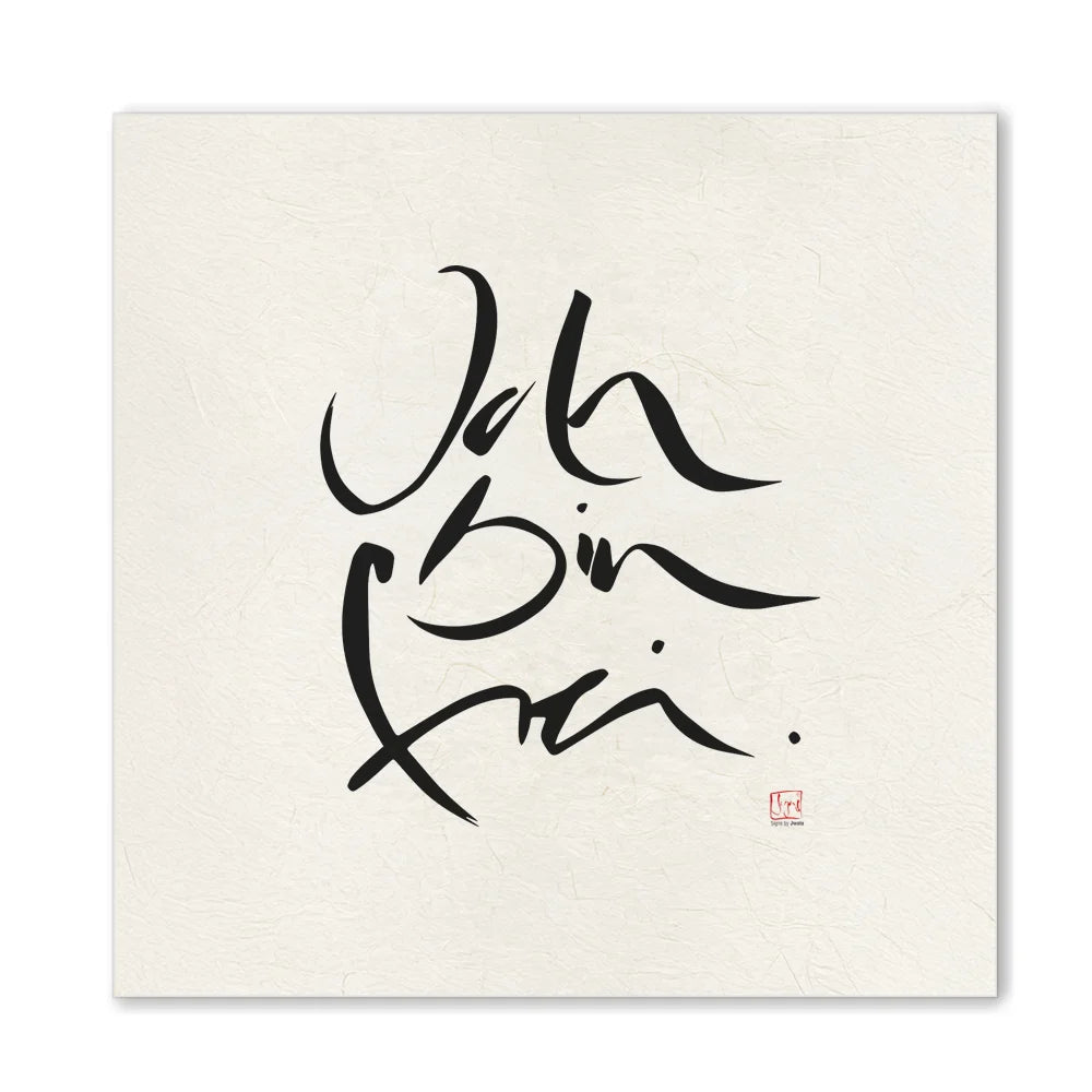 Inspirierendes Leinwandbild „Ich bin frei“ – Sign by Jwala® Original, Limited Edition, hochwertige Kunst aus Tirol, Motivation für inneres Wachstum
