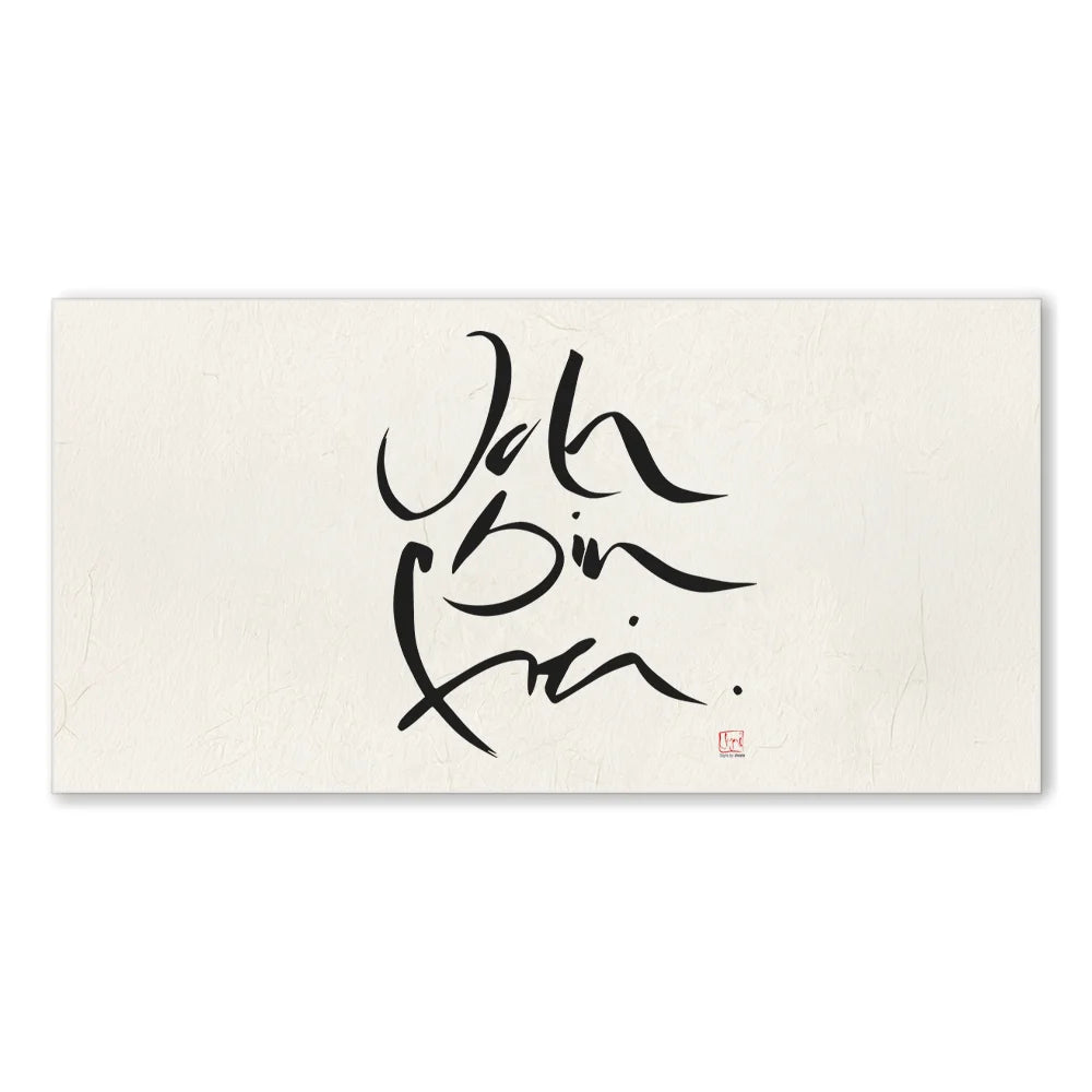 Premium Wandbild „Ich bin frei“ – Sign by Jwala® Originaldruck, hochwertige Leinwand, spirituelle Kunst, Unikat aus Tirol