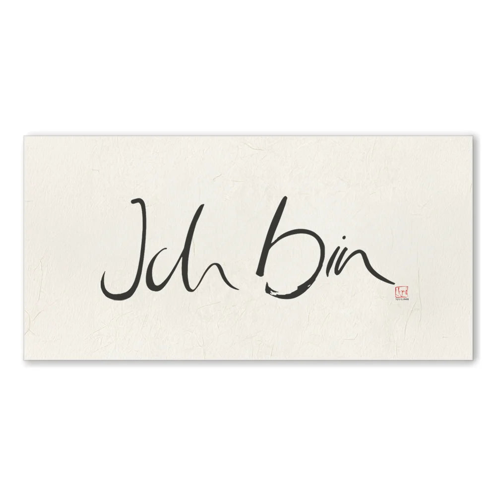 Premium Wandbild „Ich bin“ – Sign by Jwala® Originaldruck, hochwertige Leinwand, spirituelle Kunst, Unikat aus Tirol
