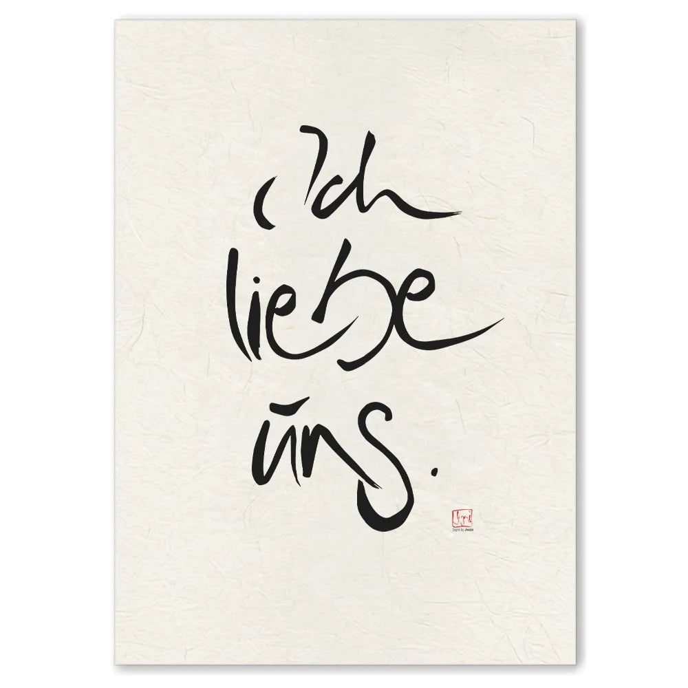 Premium Wandbild „Ich lieb uns“ – Sign by Jwala® Originaldruck, hochwertige Leinwand, spirituelle Kunst, Unikat aus Tirol, exklusives Wohnaccessoire