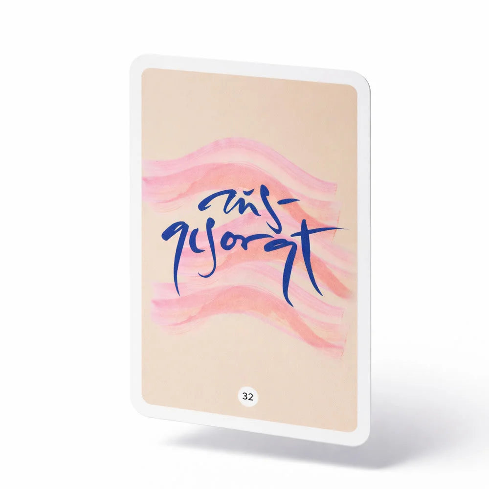 Luxus Orakelkarten-Set „Fingerzeige“ Braun/Orange – Exklusive spirituelle Karten mit individueller Bauernleinen-Tasche online im SignShop Tirol kaufen