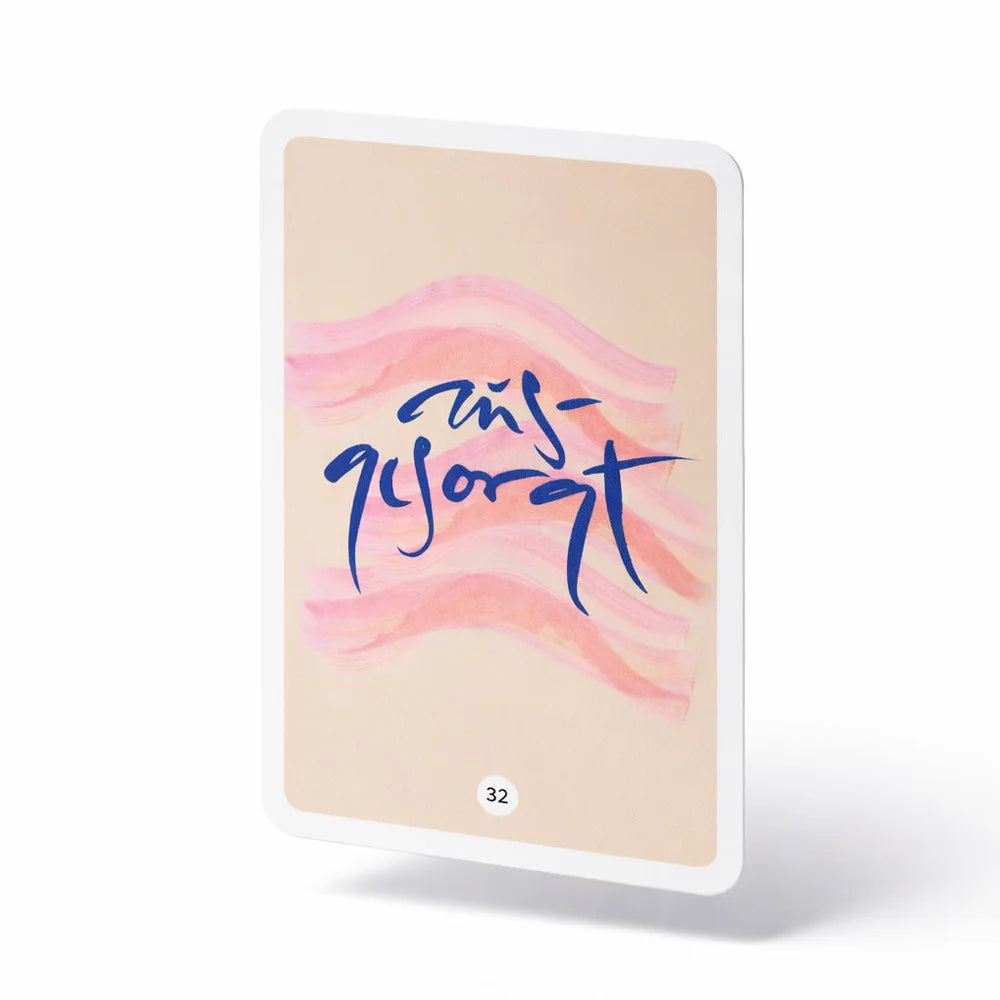 Orakelkarten-Set „Fingerzeige“ von Jwala Gamper – Spirituelle Karten für Selbstfindung, neue Lebensfreude und achtsame Impulse online im SignShop Tirol kaufen