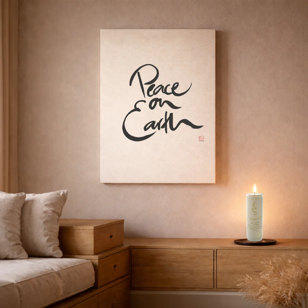 Exklusive Leinwand „Peace on Earth“ – Originaldruck von Sign by Jwala®, handgefertigte Wandkunst aus Tirol, Limited Edition, einzigartiges Kunstwerk