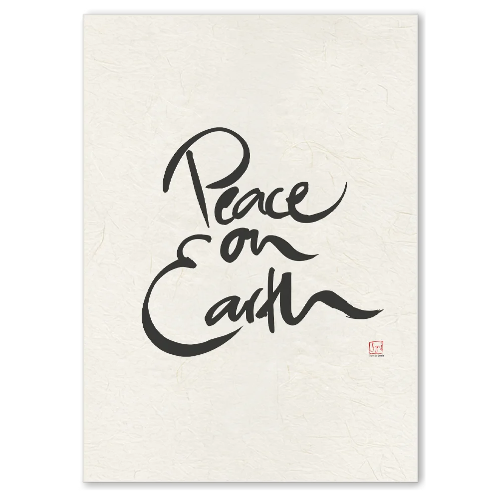 Premium Wandbild „Peace on Earth“ – Sign by Jwala® Originaldruck, hochwertige Leinwand, spirituelle Kunst, Unikat aus Tirol, exklusives Wohnaccessoire