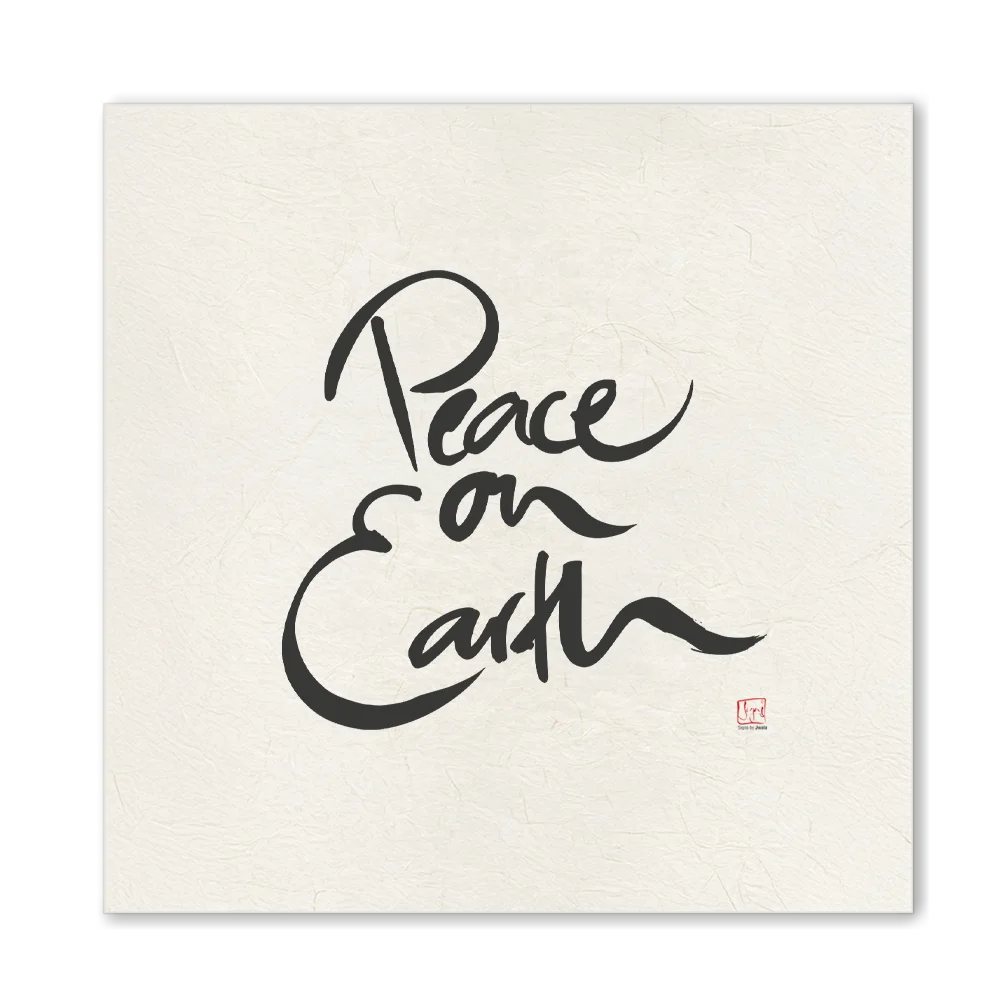 Inspirierendes Leinwandbild „Peace on Earth“ – Sign by Jwala® Original, Limited Edition, hochwertige Kunst aus Tirol, Motivation für globale Verbundenheit und innere Ruhe