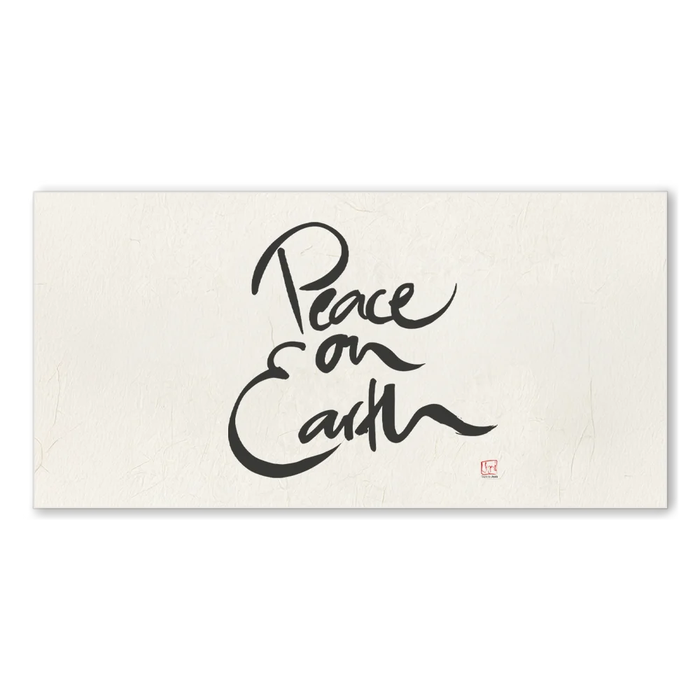 Luxus Leinwanddruck „Peace on Earth“ – Sign by Jwala®, exklusive Deko, liebevoll gefertigt, Einzelstück aus Tirol, Premium-Kunst für dein Zuhause