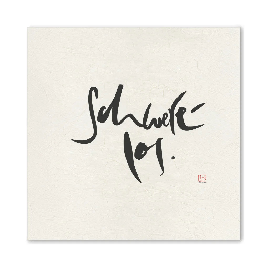 Inspirierendes Leinwandbild „schwerelos“ – Sign by Jwala® Original, Limited Edition, hochwertige Kunst aus Tirol, Motivation für Gelassenheit und inneren Frieden