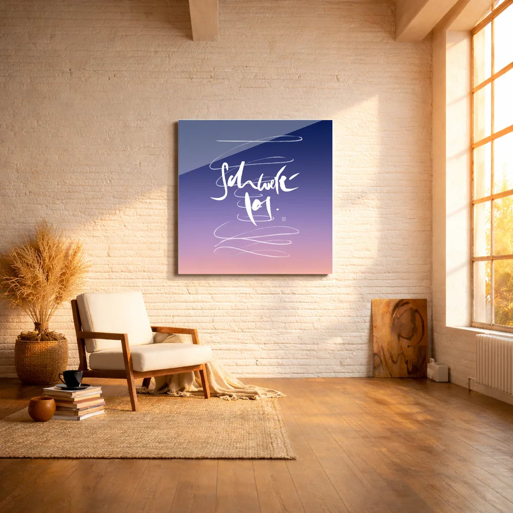 Handgemachtes Leinwandbild „schwerelos“ mit WIR Karte – Originaldruck, Sign by Jwala®, inspirierende Wanddekoration, limitiertes Kunstwerk, wertvolles Geschenk für Liebe und Unbeschwertheit