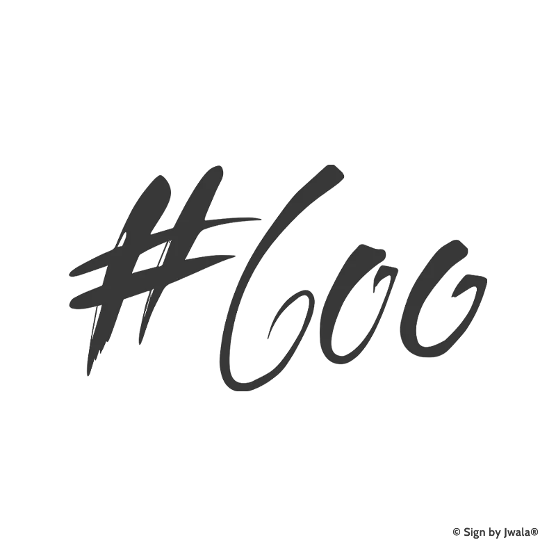 Die Botschaft „#600“ wird auf Kissen, Kerzen, Karten, Orakelkarten, Wanddekoration, Sitzpolster, Malas und Gläsern aus dem SignShop Tirol angebracht und entfaltet dort ihre spirituelle Wirkung. Mit SignShop Tirol Logo und Copyright von Jwala®.