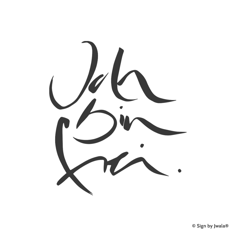 Die Botschaft „Ich bin frei“ wird auf Kissen, Kerzen, Karten, Orakelkarten, Wanddekoration, Sitzkissen, Malas mit Halbedelsteinen und Gläsern aus dem SignShop Tirol angebracht und entfaltet dort ihre spirituelle Wirkung. Mit SignShop Tirol Logo und Copyright von Jwala®.