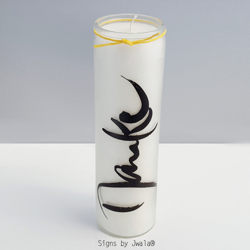 SignKerzen-Set Complete + Feuerzeug