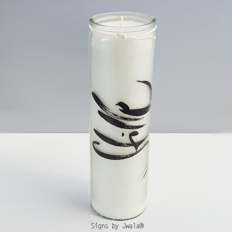 SignKerzen-Set Complete + Feuerzeug