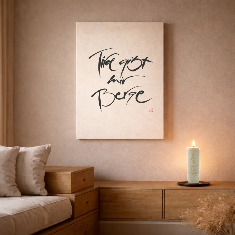 Originaldruck Leinwand „Tirol gibt mir Berge“ – SignShop.Tirol, einzigartige Wandkunst, handgemacht, wertvolles Geschenk für Bergliebe und Heimatgefühl