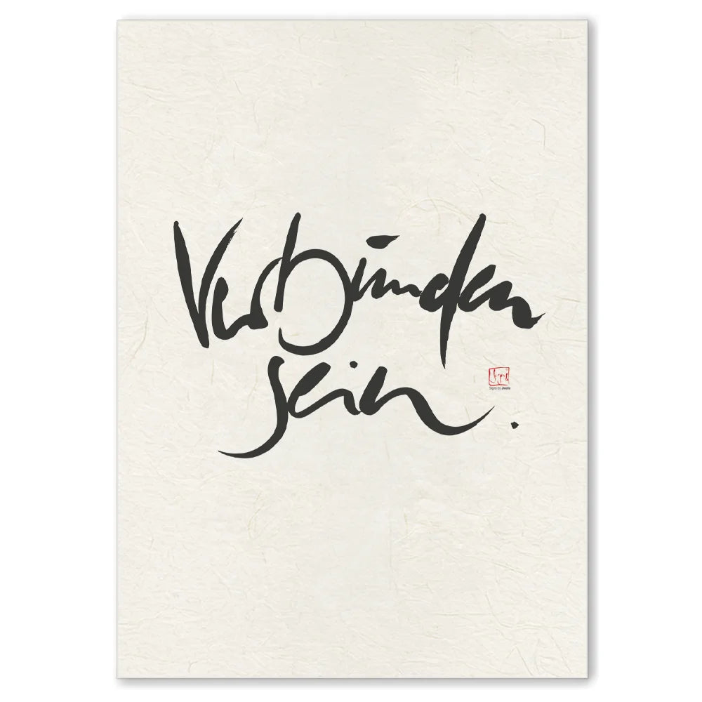 Luxus Leinwanddruck „Verbunden sein.“ – Sign by Jwala®, exklusive Deko, liebevoll gefertigt, Einzelstück aus Tirol, Premium-Kunst für dein Zuhause