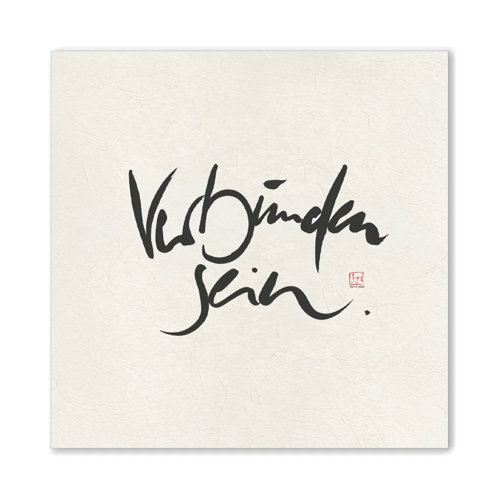 Inspirierendes Leinwandbild „Verbunden sein.“ – Sign by Jwala® Original, Limited Edition, hochwertige Kunst aus Tirol, Motivation für Achtsamkeit und Nähe