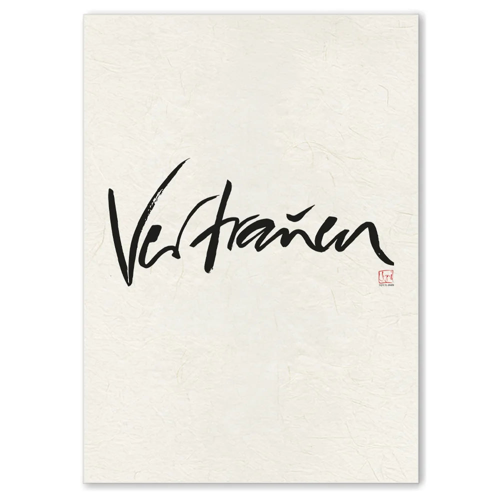 Premium Wandbild „Vertrauen“ – Sign by Jwala® Originaldruck, hochwertige Leinwand, spirituelle Kunst, Unikat aus Tirol, exklusives Wohnaccessoire