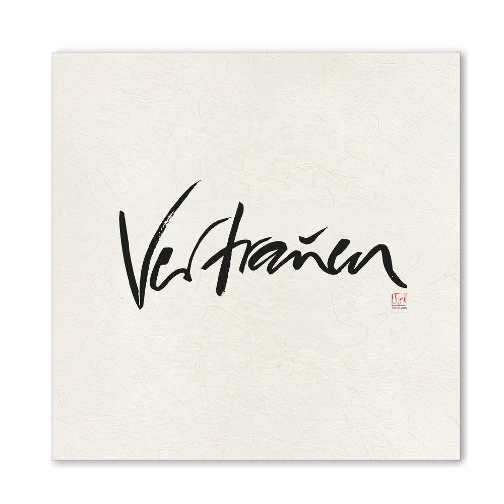 Luxus Leinwanddruck „Vertrauen“ – Sign by Jwala®, exklusive Deko, liebevoll gefertigt, Einzelstück aus Tirol, Premium-Kunst für Geborgenheit