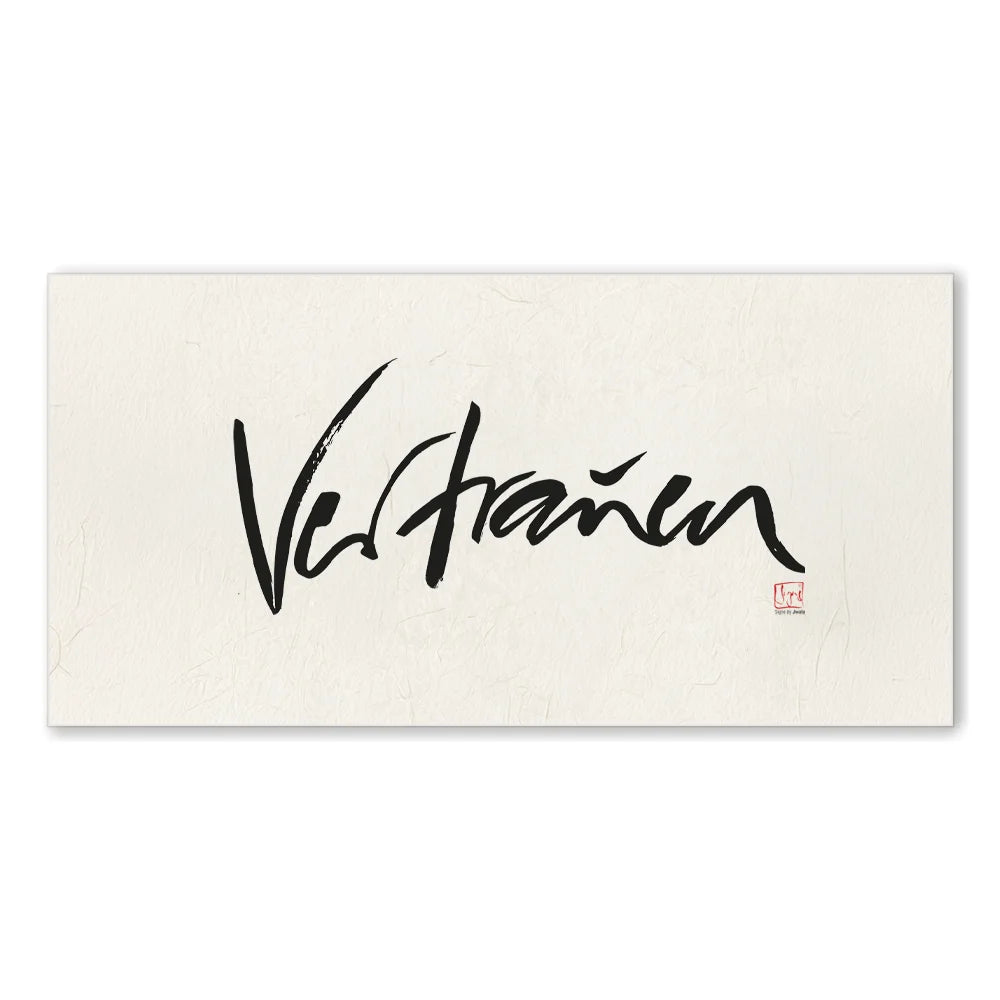 Inspirierendes Leinwandbild „Vertrauen“ – Sign by Jwala® Original, Limited Edition, hochwertige Kunst aus Tirol, Motivation für innere Stärke und Zuversicht
