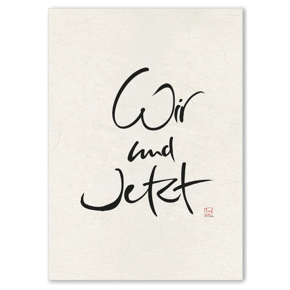 Luxus Leinwanddruck „Wir und Jetzt“ – Sign by Jwala®, exklusive Deko, liebevoll gefertigt, Einzelstück aus Tirol, Premium-Kunst für Achtsamkeit und Zusammenhalt
