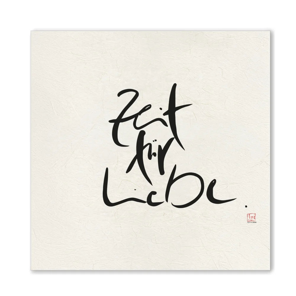 Luxus Leinwanddruck „Zeit für Liebe“ – Sign by Jwala®, exklusive Deko, liebevoll gefertigt, Einzelstück aus Tirol, Premium-Kunst für emotionale Verbundenheit