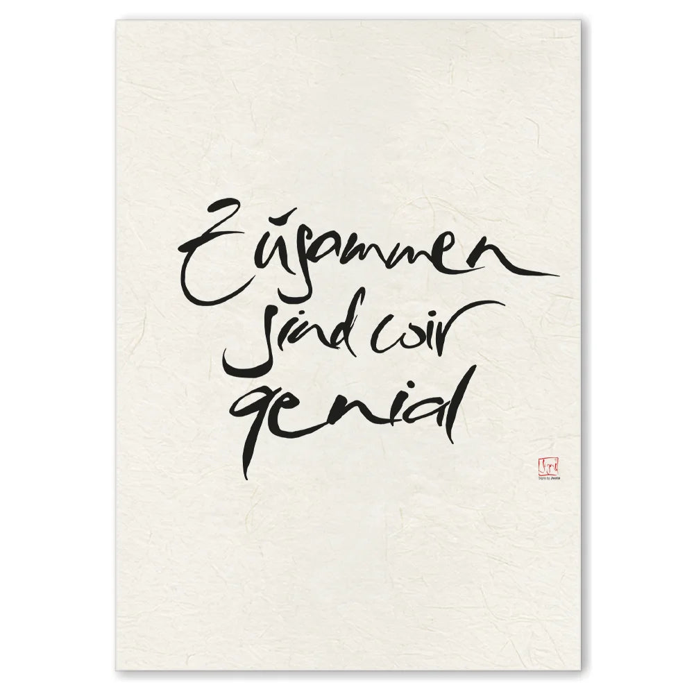Luxus Leinwanddruck „Zusammen sind wir genial“ – Sign by Jwala®, exklusive Deko, liebevoll gefertigt, Einzelstück aus Tirol, Premium-Kunst für Gemeinschaft