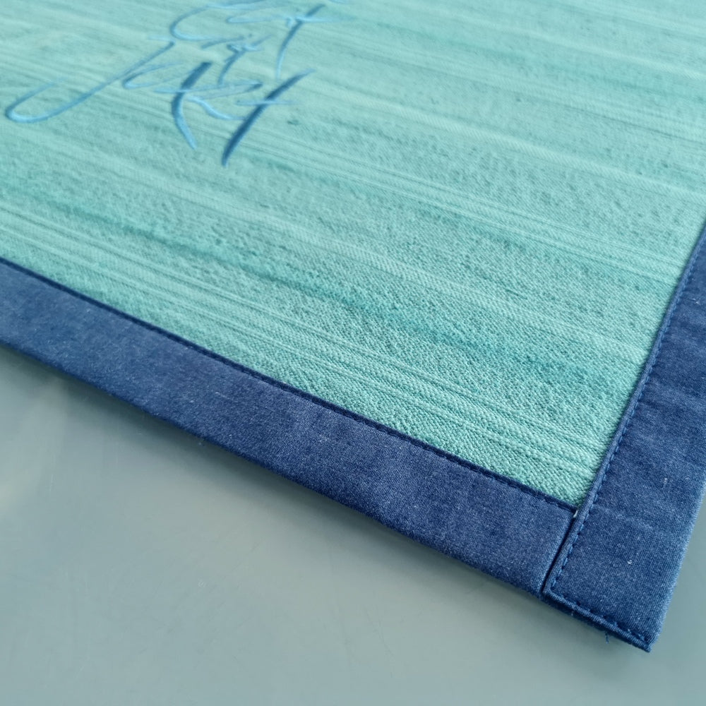 1 Tischset "die Zeit ist Jetzt" Bauernleinen