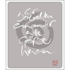 Poster „Wir beobachten einander in die Größe hinein“, inspirierende WIR Wanddekoration für Gemeinschaft, Wertschätzung und persönliche Entfaltung
