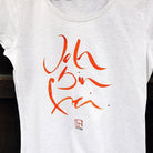 T-Shirt "Ich bin frei"